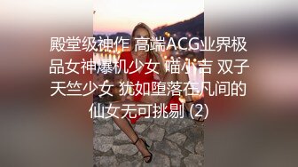 顶级爆乳女神娃娃▌雨橙▌通往欲望天堂观光巴士性感制服巨乳乘务员满足所有需求