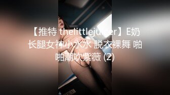 小姐姐配合的真好、