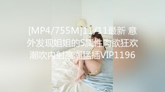 [MP4]姐妹花没钱交房租勾搭房东啪啪啪，全程露脸口交大鸡巴吸蛋蛋，让大哥在镜头前后入轮草抽插无套射进骚逼里