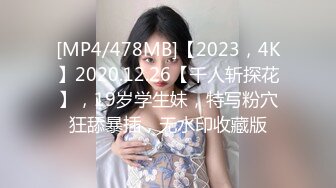 【自整理】玩儿游戏时 被队友要求给他口交【121V】 (6)