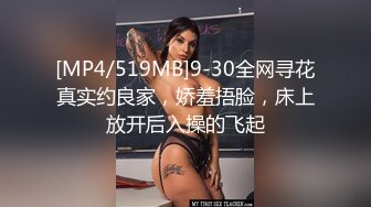 【真实勾引】透明真空开档丝袜，河边自慰诱惑钓鱼的男人