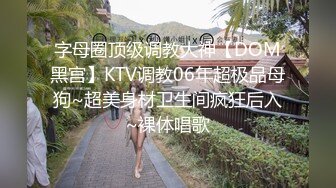 美甲店美女老板娘開店期間兼職撩騷,收銀臺下雙腿大開,勾引帥氣小夥來幹