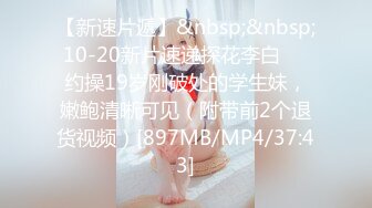 TT-005.孟若羽.F罩杯性感巨乳DJ.麻豆出品x宫美娱乐