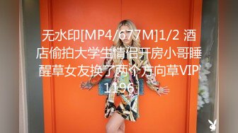 [MP4]最新收费精品乌克兰炙手可热极品女神西比尔被突然送来的一大束玫瑰花给征服幸福的被大肉棒狠狠干画面唯美诱人