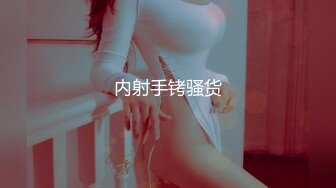 熟女骚逼不耐操