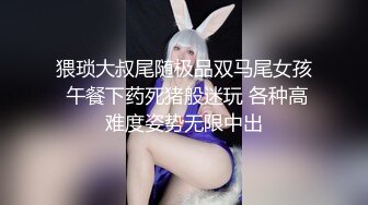 98年网红舞蹈系女神