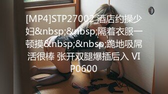 2024年9月，极品反差母狗，【赤影MISS影】，最新SVIP长视频福利，御姐很疯狂，露脸调教 (1)