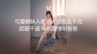 【硬核重磅✨onlyfans】❤️lasirena69❤️来自USA的色情博主 ins上有近300万的粉丝量 内容比较偏西方口味