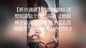 人气女神【小江疏影】丝袜情趣表情好骚~淫声荡语~多道具插【143V】 (79)