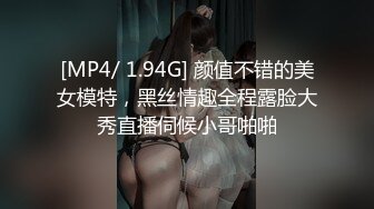 PMC-183-小姨子迷奸算计亲姐夫.痴女强上的饥渴泄欲-李慕