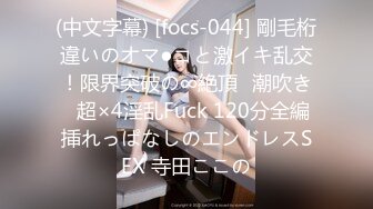 [MP4/ 619M] 漂亮大奶美女 帅气洋男友很会舔逼 高潮连连 操逼射的快 但是射了还能操