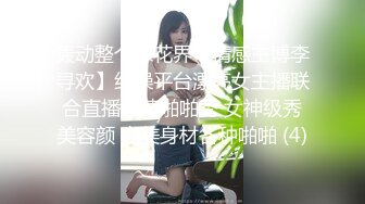 推特大神潜入办公大楼女厕偷拍 短发美女光板无毛黑鲍鱼