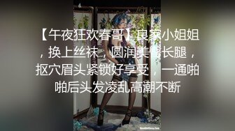 ❤花臂社会哥，出租屋操00后小女友，细腰蜜桃臀，第一视角爆操美臀，扛腿侧入，冲刺射的满身多是