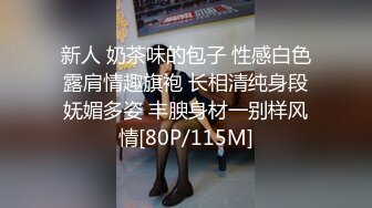 丁丁小的可怜的站街女探花大萌萌城中村扫街快餐两个卖淫少妇最近搞多了没有射