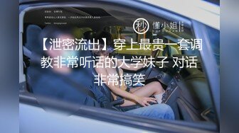 【精品TP】家庭网_络破解摄_像头记录长相清纯学生妹生活不检点BB抹药21V