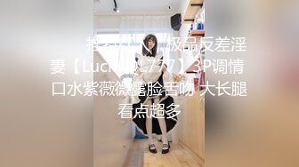 【新速片遞】&nbsp;&nbsp;酒店女厕全景偷拍两位小姐姐陆续尿尿❤️身材屁股真白皙[1110M/MP4/10:13]