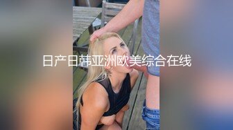 ✿白嫩小可爱✿超白嫩美女穿上半透明旗袍后无套抽插，结尾内射，看精液流出，身材极品，外表清纯靓丽床上风骚