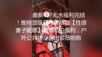 新婚夫妻&amp;YYInfernal 第一次验证上传