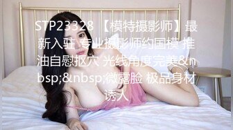 学生反差换上女仆就是母狗