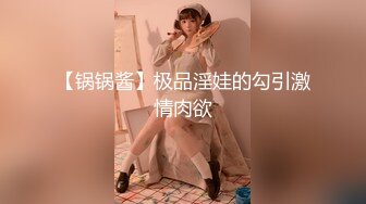 ⚫️⚫️贵在真实极限偸拍！渣女大学生校内浴池现场曝光内部壮观春色，周末洗澡的多，走来走去一屋子脱换衣服的学生妹