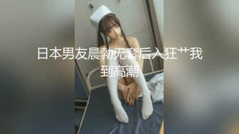 太完美了 满足幻想??自購??画师booba-69 惹火的身材 姣好的面容 偶像11号[137P/134M]