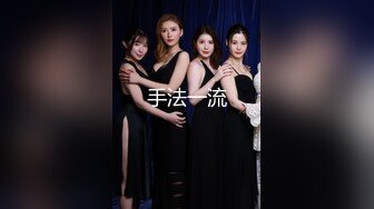 臀控足控必备！推特福利姬，极品身材高气质女神【不是丸子】全集，推油足交紫薇打炮，诱惑满满带入感极强 (3)