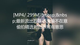 [MP4/4.4GB]先天約炮聖體【91Mrber泰迪約炮】各種極品反差學妹 收集68部系列之61-64