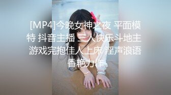 这小娘们真是骚【黑色诱惑妹妹】新女神下海!超级可爱~抠穴自慰~狂撸!，小腰扭得真带劲 (4)