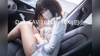 (no_sex)20230627_04年小妹妹_951376736