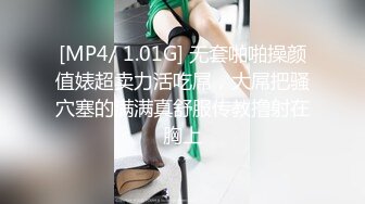 姐妹一起激情啪啪秀让小哥玩双飞,黑丝情趣姐姐享受完换妹子的