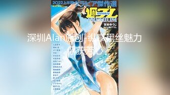 【新片速遞】  长发瘦瘦的妹子，露脸道具自慰插穴放在阴蒂上震动超级刺激，超大蝴蝶逼[838M/MP4/02:07:46]