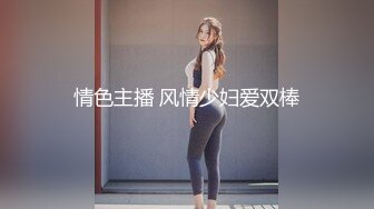 (麻豆傳媒)(mfk-0026)(20231017)年輕的家政婦