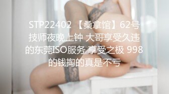 [2DF2] 上帝视角偷窥大吊男和老相好啪啪 - soav(570649-2952457)_evMerge[MP4/53.1MB][BT种子]