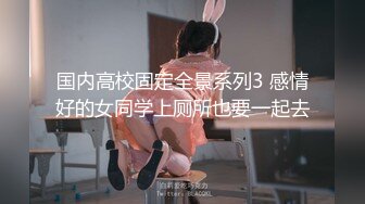 兄弟们来看我操潮州母狗了