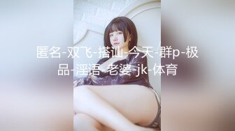 最新流出厕拍大神❤️潜入商场隔板女厕后拍大屁股美女有几个妹子❤️颜值不错 (5)