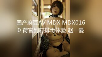 SDJS-158 因為業務命令到即將關店的風俗店工作 真夏的御奉仕SEX三本番 宮崎鈴