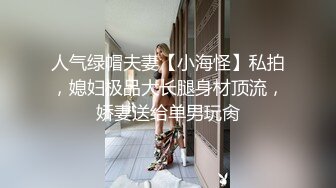 姣言媚语美少妇微露脸，先口交再无套啪啪