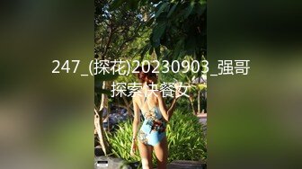 TZ-120 凌波丽 女优私密生活公开 兔子先生 x 麻豆传媒映画