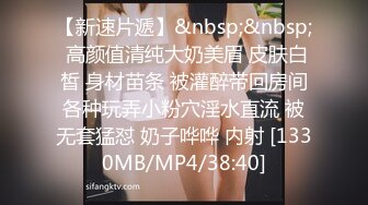 BB纹身变身真正的蝴蝶逼！推特极品淫妻【情若花开】顶级调教露出阴核拔罐打环牛逼得狠