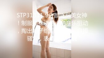 Ts美妖 ·Yukina ·本来是和一个超帅183的哥哥探探上约的。结果一进他家，从房间出来了两个他的兄弟，让我一个个舔