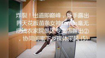 【三级】《与喜欢的已婚上司》