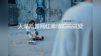 校園學生妹，播音美女主持人和男友啪啪視圖流出，臺上多正經，臺下就多臊14P+5V