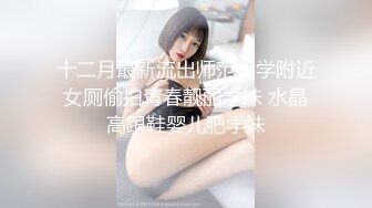 爆操老婆的闺蜜