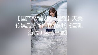 来听听大学城的小姑娘的嘶吼