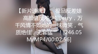 [MP4/ 727M] 除夕三人行，颜值不错的露脸少妇伺候两个小哥哥激情啪啪，前插后入蹂躏小少妇双洞草不停