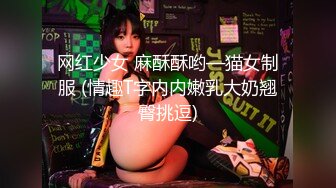 摄像头藏在香皂盒子里拍表妹换衣服 还拿起来看了一下