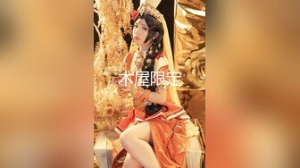 最美极品爆乳女神『香草少女』圣诞新作-圣诞套装 豪乳女神玩具速插极致粉穴 高潮呻吟 高清1080P原版