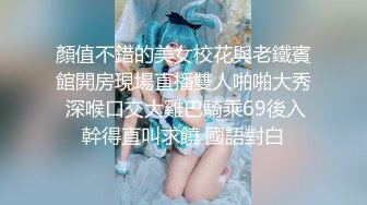 与性感妖艳少妇的疯狂性爱