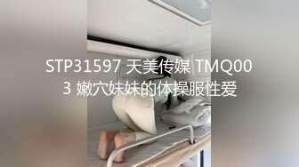 女儿婷宝 宝贝女儿暖心的口交 吸含搅动肉棒 粉嫩白虎蜜穴 太持久差点操哭了 无比紧致