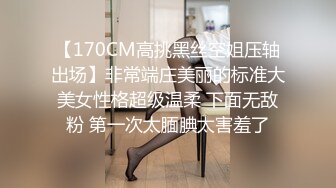 22岁新人想尝试3P 我一定会安排满足愿望2